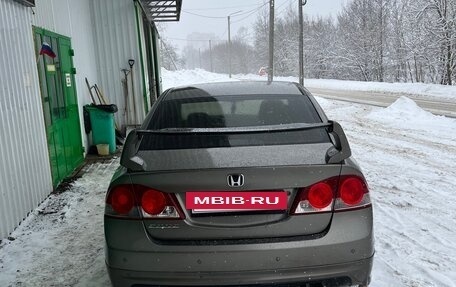 Honda Civic VIII, 2007 год, 800 000 рублей, 4 фотография