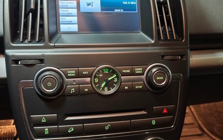 Land Rover Freelander II рестайлинг 2, 2012 год, 1 500 000 рублей, 9 фотография