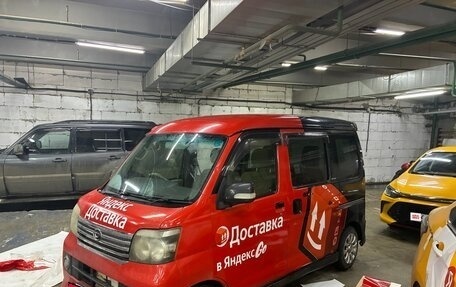 Daihatsu Atrai, 2012 год, 460 000 рублей, 5 фотография