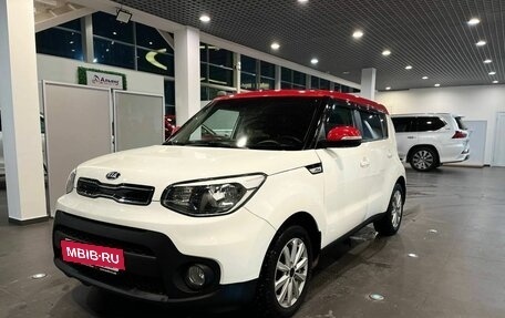 KIA Soul II рестайлинг, 2018 год, 1 650 000 рублей, 7 фотография