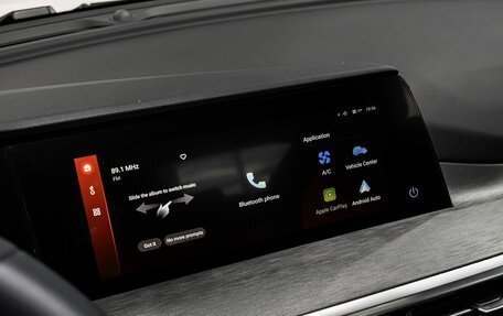 Changan CS35 Plus, 2025 год, 2 839 900 рублей, 18 фотография