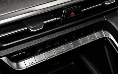 Changan CS35 Plus, 2025 год, 2 839 900 рублей, 19 фотография