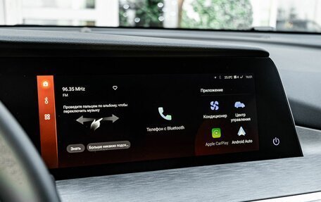 Changan CS35 Plus, 2025 год, 2 839 900 рублей, 18 фотография