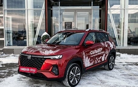 Changan CS35 Plus, 2025 год, 2 839 900 рублей, 8 фотография
