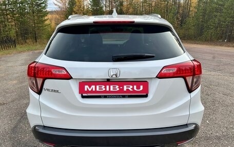 Honda Vezel, 2014 год, 1 750 000 рублей, 6 фотография