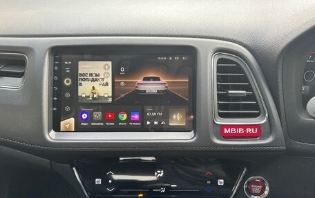 Honda Vezel, 2014 год, 1 750 000 рублей, 12 фотография