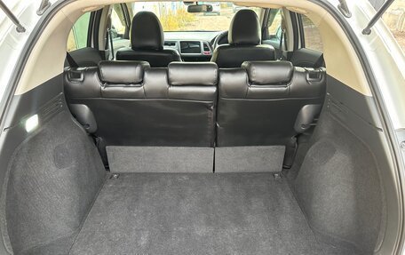 Honda Vezel, 2014 год, 1 750 000 рублей, 18 фотография