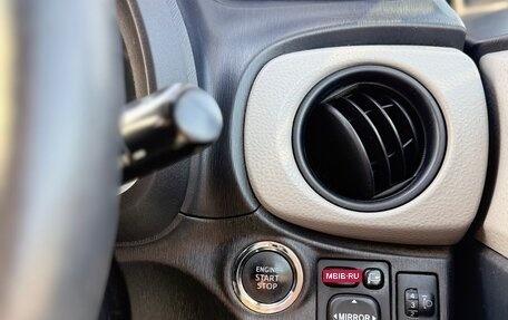 Toyota Vitz, 2012 год, 750 000 рублей, 5 фотография