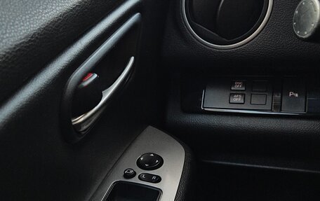 Mazda 6, 2008 год, 950 000 рублей, 14 фотография