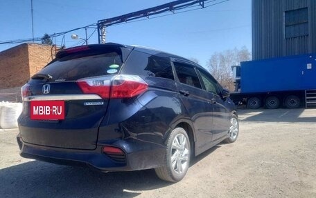 Honda Shuttle II, 2017 год, 1 700 000 рублей, 11 фотография