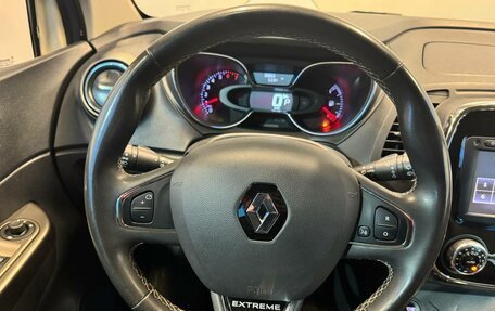 Renault Kaptur I рестайлинг, 2018 год, 1 299 000 рублей, 12 фотография