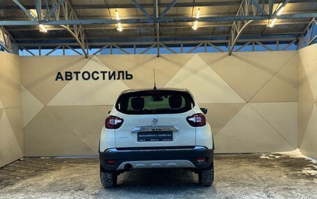 Renault Kaptur I рестайлинг, 2018 год, 1 299 000 рублей, 9 фотография