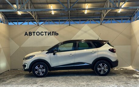 Renault Kaptur I рестайлинг, 2018 год, 1 299 000 рублей, 4 фотография