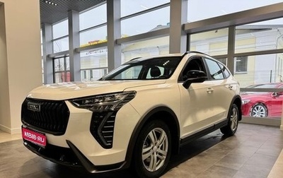 Haval Jolion, 2026 год, 2 449 000 рублей, 1 фотография