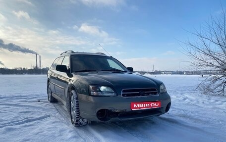 Subaru Outback III, 2001 год, 490 000 рублей, 1 фотография