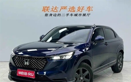 Honda Vezel, 2023 год, 1 550 000 рублей, 1 фотография