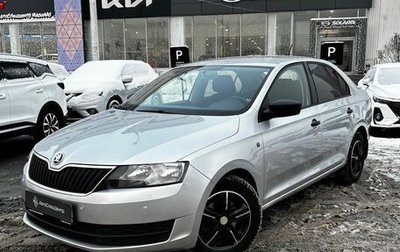 Skoda Rapid I, 2017 год, 1 000 000 рублей, 1 фотография