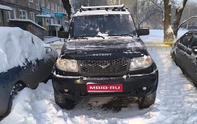 ЛуАЗ Patriot, 2011 год, 750 000 рублей, 1 фотография
