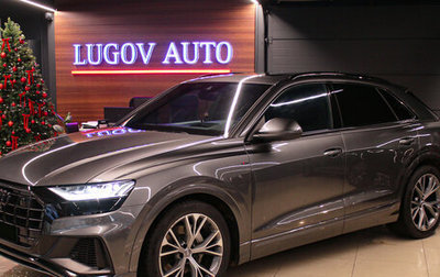 Audi Q8 I, 2020 год, 7 600 000 рублей, 1 фотография