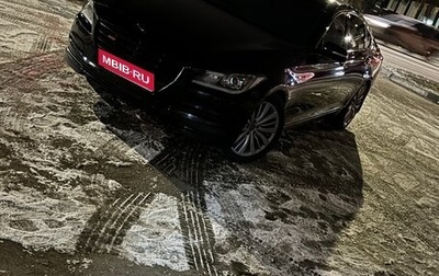 Hyundai Genesis II, 2016 год, 2 400 000 рублей, 1 фотография