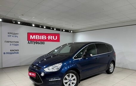 Ford S-MAX I, 2011 год, 1 159 000 рублей, 1 фотография