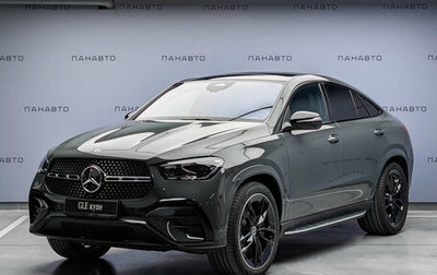 Mercedes-Benz GLE Coupe, 2025 год, 20 640 000 рублей, 1 фотография
