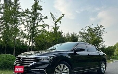 Volkswagen Passat B8 рестайлинг, 2022 год, 1 500 000 рублей, 1 фотография