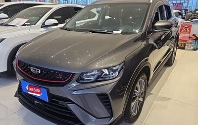 Geely Coolray I, 2022 год, 1 300 600 рублей, 1 фотография