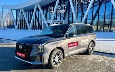 GAC GS8, 2025 год, 4 799 000 рублей, 1 фотография