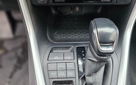 Toyota RAV4, 2021 год, 2 850 000 рублей, 18 фотография