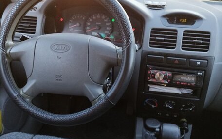 KIA Rio II, 2004 год, 349 900 рублей, 10 фотография