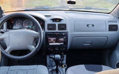 KIA Rio II, 2004 год, 349 900 рублей, 11 фотография