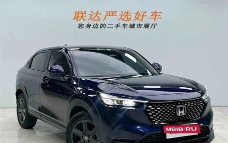 Honda Vezel, 2023 год, 1 550 000 рублей, 3 фотография