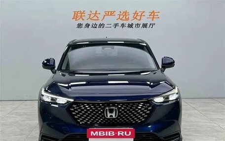 Honda Vezel, 2023 год, 1 550 000 рублей, 2 фотография