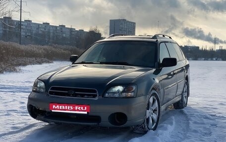 Subaru Outback III, 2001 год, 490 000 рублей, 8 фотография
