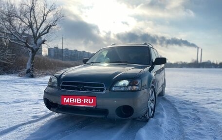 Subaru Outback III, 2001 год, 490 000 рублей, 9 фотография