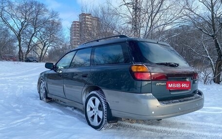Subaru Outback III, 2001 год, 490 000 рублей, 6 фотография