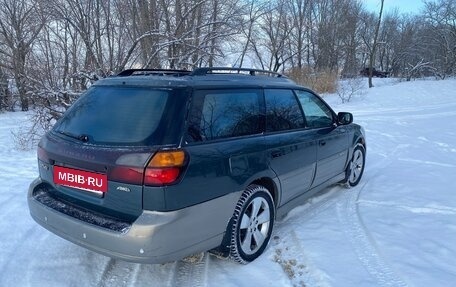Subaru Outback III, 2001 год, 490 000 рублей, 4 фотография