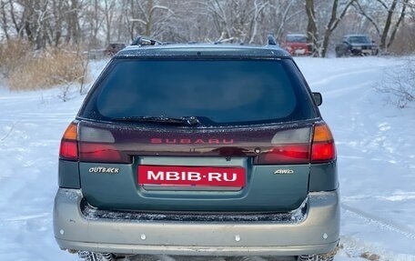 Subaru Outback III, 2001 год, 490 000 рублей, 5 фотография