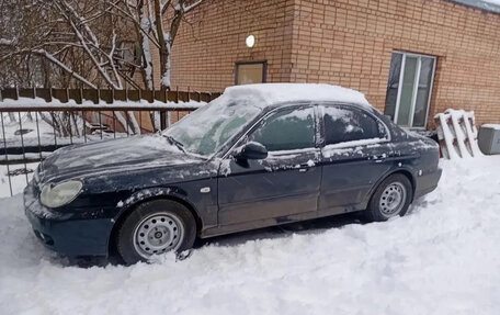 Hyundai Sonata IV рестайлинг, 2011 год, 446 000 рублей, 7 фотография