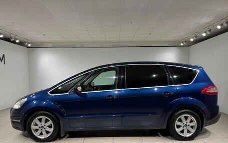 Ford S-MAX I, 2011 год, 1 159 000 рублей, 8 фотография