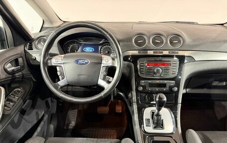 Ford S-MAX I, 2011 год, 1 159 000 рублей, 9 фотография