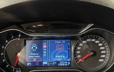 Ford S-MAX I, 2011 год, 1 159 000 рублей, 10 фотография