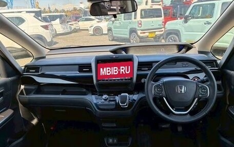 Honda Freed II, 2021 год, 1 319 000 рублей, 12 фотография