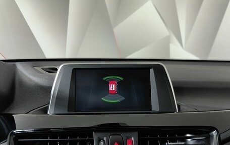 BMW X1, 2018 год, 2 850 000 рублей, 17 фотография