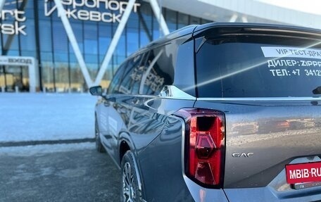 GAC GS8, 2025 год, 4 799 000 рублей, 22 фотография