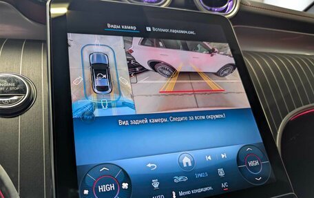 Mercedes-Benz GLC Coupe, 2025 год, 10 400 000 рублей, 10 фотография