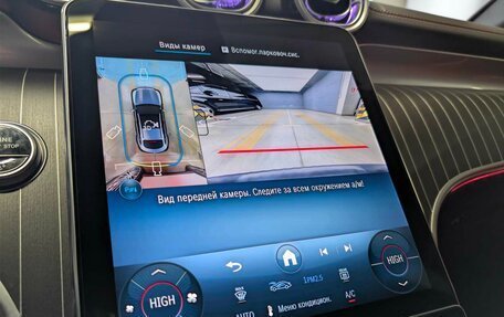 Mercedes-Benz GLC Coupe, 2025 год, 10 400 000 рублей, 11 фотография