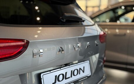 Haval Jolion, 2025 год, 2 899 000 рублей, 5 фотография