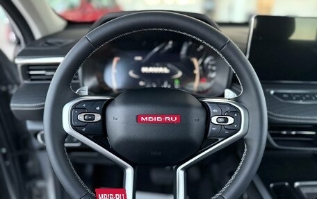 Haval Jolion, 2025 год, 2 899 000 рублей, 12 фотография